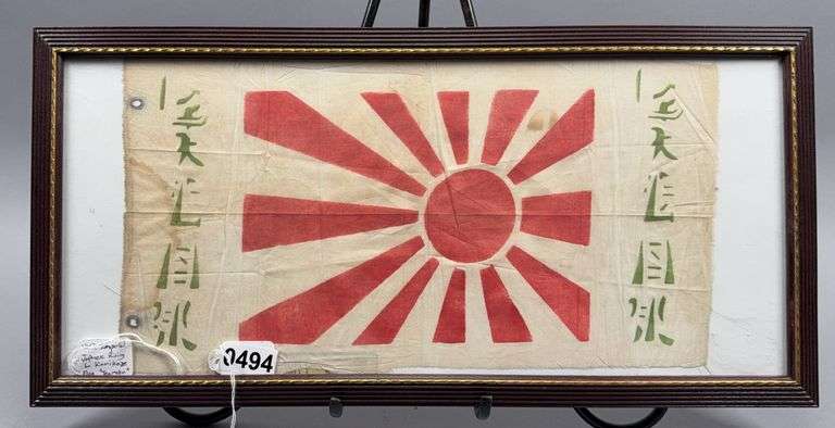 World War II Imperial Japanese Rising Sun Kamikaze Flag "Tenmoku" image