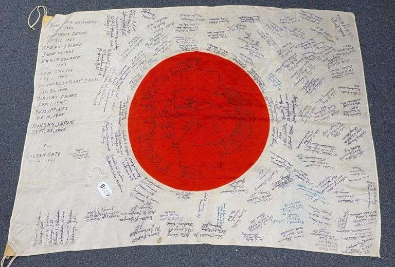 124 Field Artillery World War II Japanese Flag image