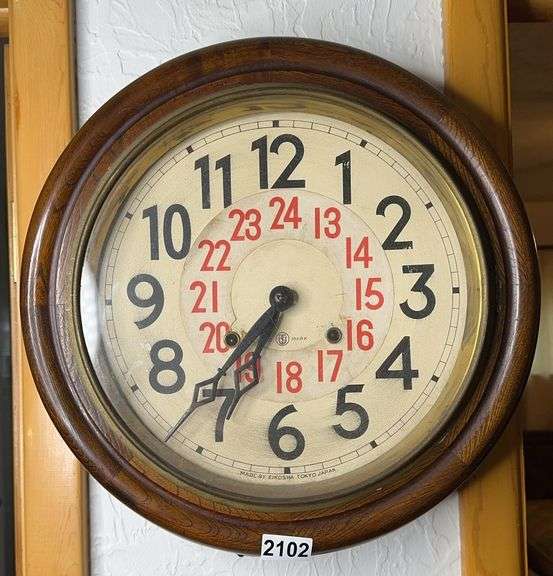 Vintage Wooden Wall Clock image