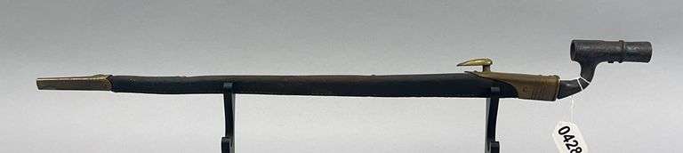 British Martini Henry Rifle Socket Bayonet with Sheath image