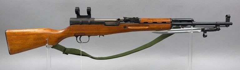 Japanese  7.62x39  SKS  1502757 image