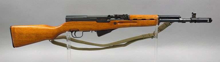 Japanese  7.62x39  SKS  1613039 image