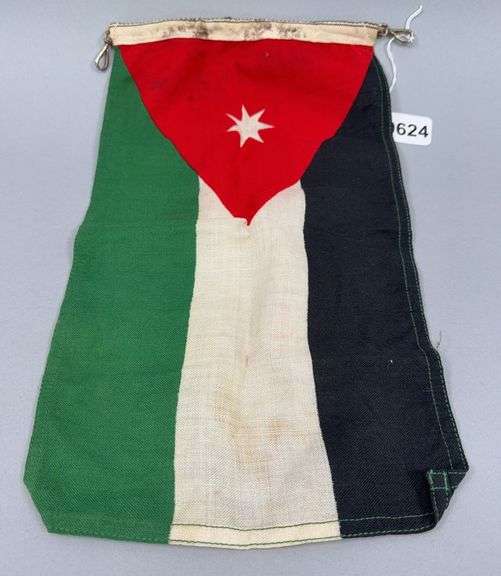 National Flag of Jordan Vintage image