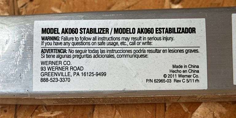 Ladder Stabilizer Model AK060