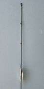 Phenix Boron Graphite 53M Garcia Ambassadeur Fishing Rod & Reel