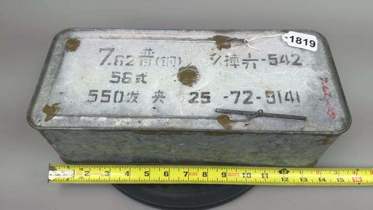 Unopened Container of 7.62x39 Ammunition