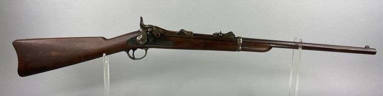 U.S. Springfield  .45-70  1873 Trap Door  182680 image