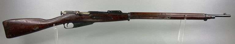 Russia CAI  7.62x54R  Model M91  N168071 image