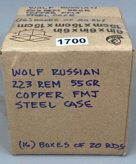 Wolf Russian 223 REM 55 Gr. Copper FMJ Steel Case Ammo (320 Rounds) image