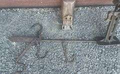 Vintage Floor Jack, Scale, & Cherry Pitter