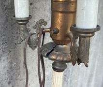 Vintage Floor Lamp