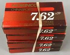 China Sports 7.62x39 (80 Rounds)