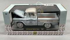 Main Street Memories: Classic Advertising & Toy Collection Auction