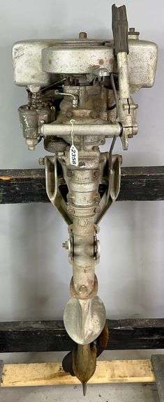 Johnson Motor Company KS15 Boat Motor image