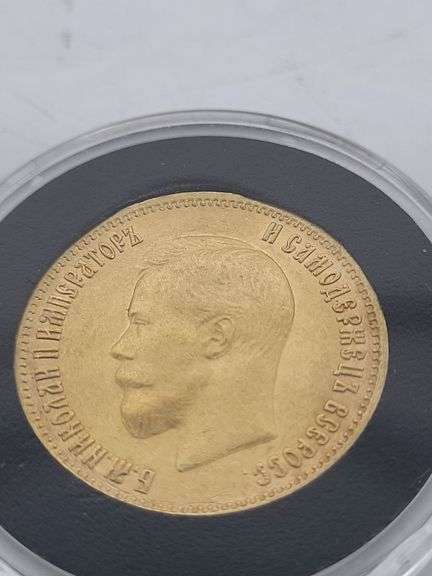 1899 Russia Empire Nicholas II Gold 5 Rubles Roubles Coin image