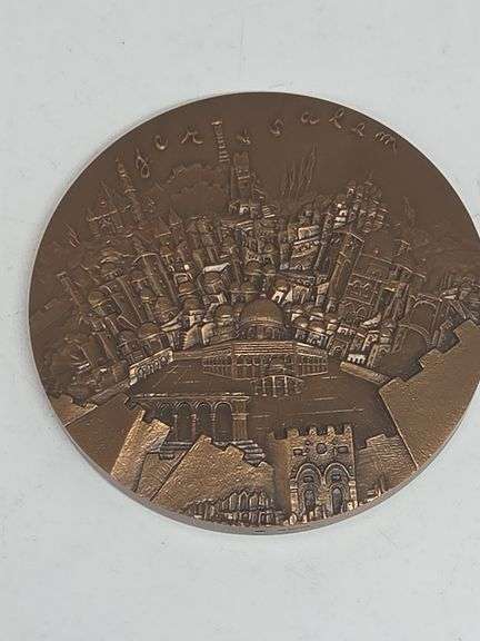 1 Jerusalem Bronze Made By Therese DuFresne image