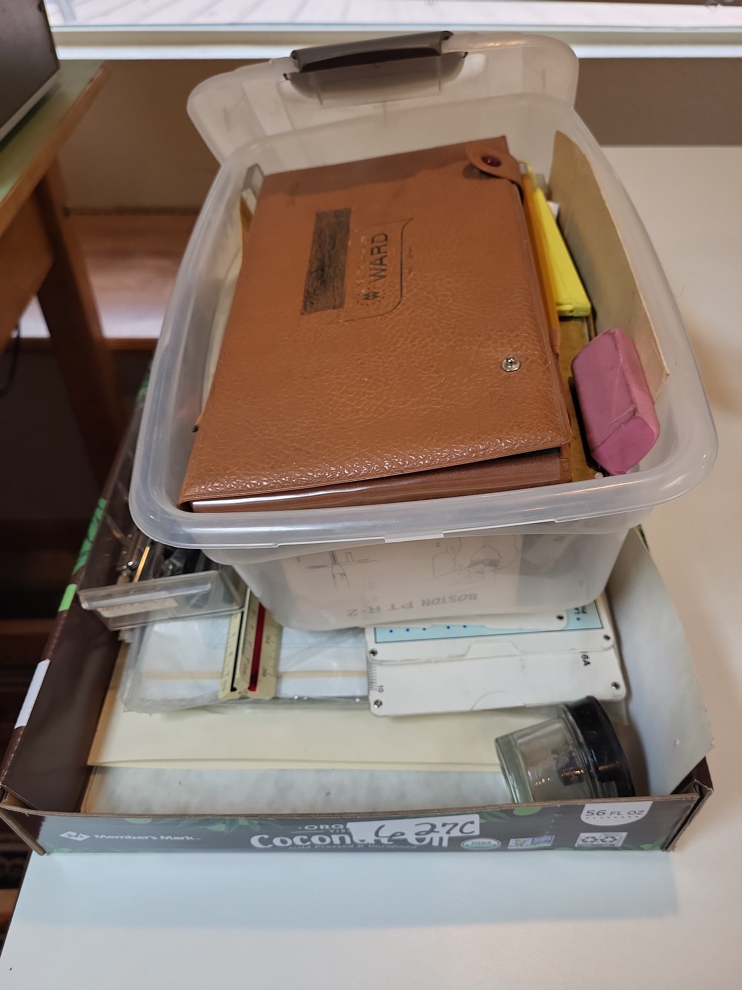 Lot image 1