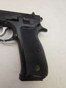 CZ CZ75B .40S&W Pistol