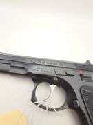 CZ CZ75B .40S&W Pistol