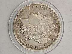 1885 O Morgan Silver Dollar