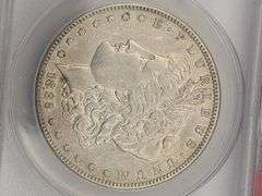 1885 S Morgan Silver Dollar