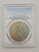 1884 O Morgan Silver Dollar PCGS MS 64