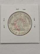 1951 S Franklin Half Dollar