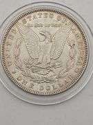 1885 Morgan Silver Dollar