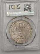 1886 Morgan Silver Dollar PCGS MS 64