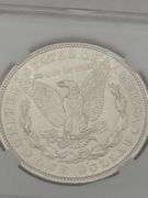 1921 D Morgan Silver Dollar