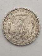 1886 Morgan Silver Dollar