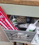 Variety of Construction and Building Supplies