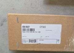 Assa Abloy Inpro Pemko Door Hardware Lot