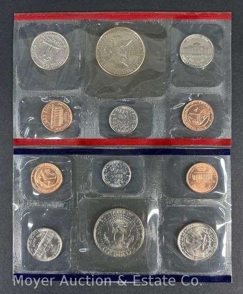 (3) 1995 Mint Sets