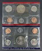 (3) 1995 Mint Sets