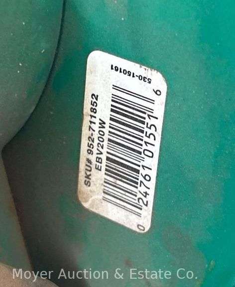 Rigid Shop Vac and e-Max Blower/Vac