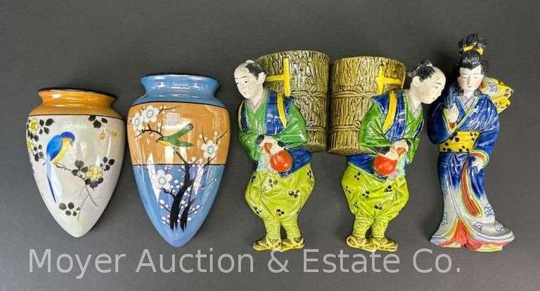 (5) East Asian Style Wall Pockets, 6"-9"h image