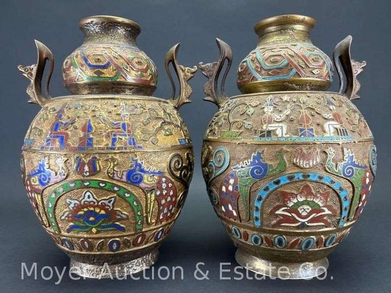 (2) Brass Jars with Painted Raised Detailing, 11.5"h image