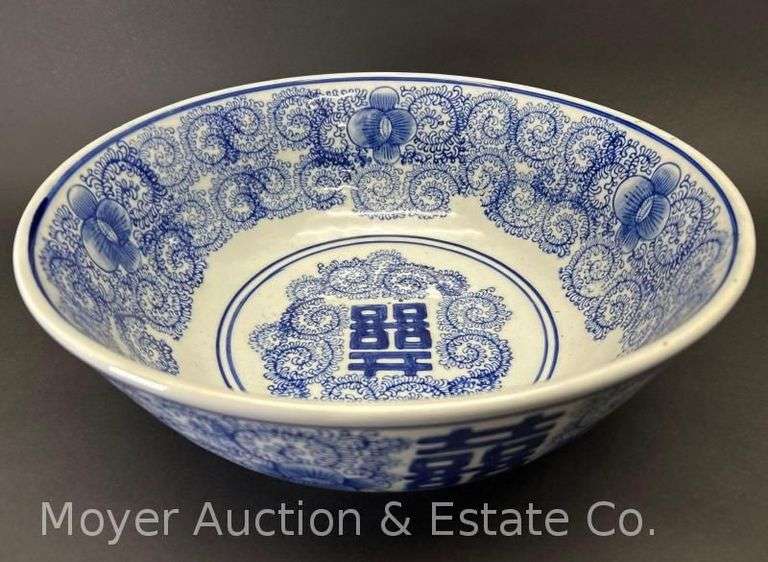 Blue and White Oriental Style Bowl, 14"w x 5"h image