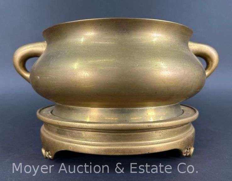 Heavy Brass Bowl with Stand, 8.5"w image