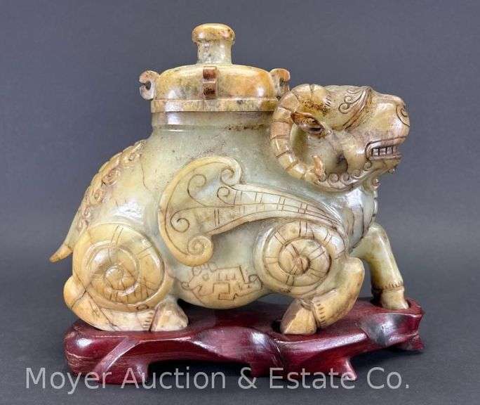 Jade Foo Dog Figural Jar, with Display Base, 9"h image
