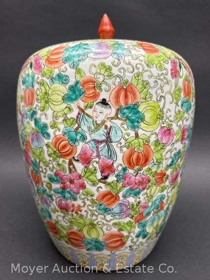 Hand-painted Oriental Style Jar with Lid, 12"h Overall image