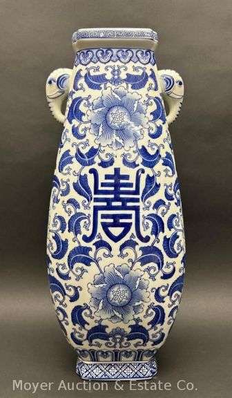 Bombay Blue and White Oriental Style Vase, 9"w x 23"h image