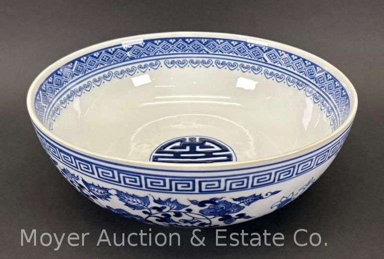 Blue and White Oriental Style Bowl, 12"w x 4"h image