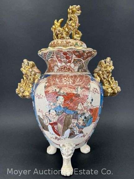 Oriental Style Urn with Lid, 17"h image