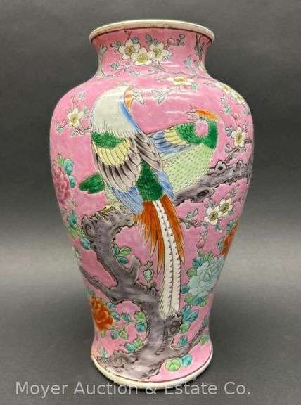 Hand Painted Oriental Style Vase, with Birds, 12"h image
