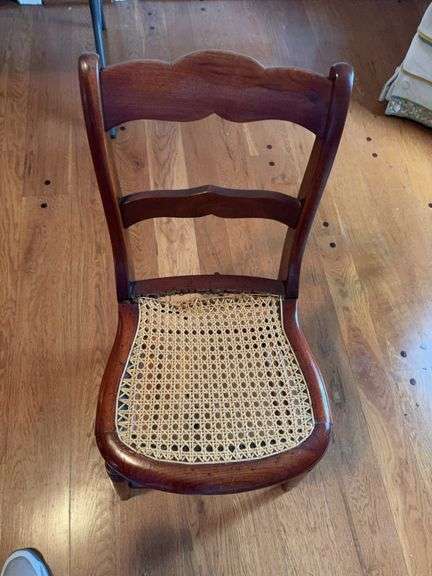 Vintage Wicker Bottom Damaged 16”x32”18” image