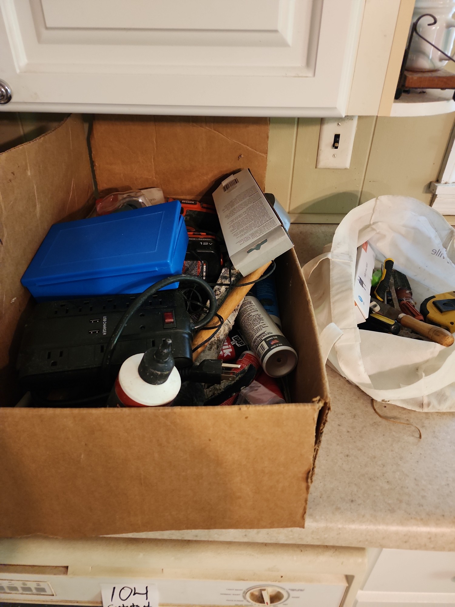 Lot image 1