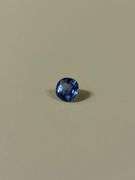 9.31 Carat Blue Sapphire RARE Stone - Cushion Cut - specs in pictures