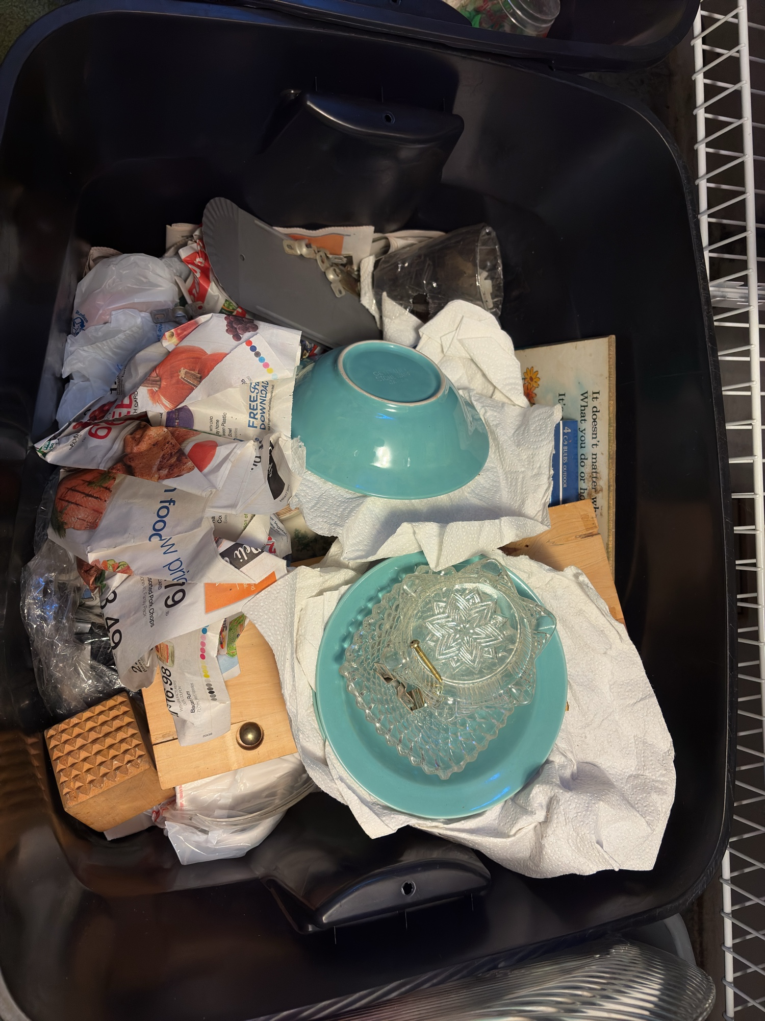 Lot image 3